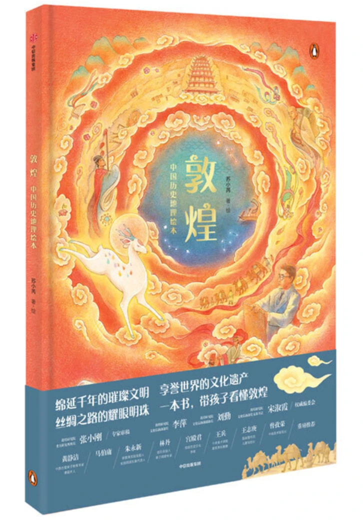 如何利用力量训练提高篮球运动员的弹跳力?_2