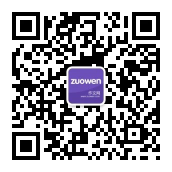 青少年篮球选手的心态管理技巧_0